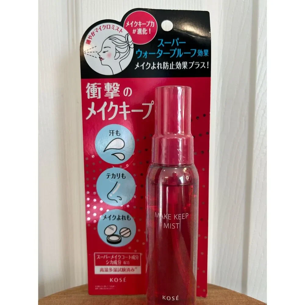 Japanese Kose Makeup Keep Mist Tik Tok Viral Waterproof Setting Spray from Japan